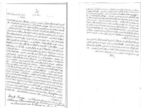 Figure 2. The document found in the personal archive of Veterinarian Emin Çölaşan.  Şekil 2