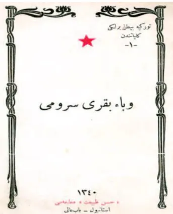 Figure 3. The first insignia of Turkish Veterinarians Association  (10).  