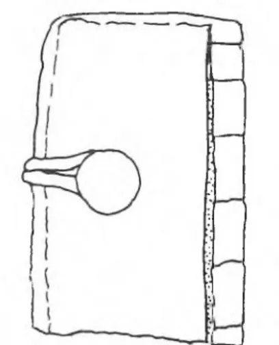 Şekil 3.  M .ö .  8.  yüzyıl  Kahramanm araş  kabartm asında betimlenmiş olan m enteşeli bir yazı-takım ı.