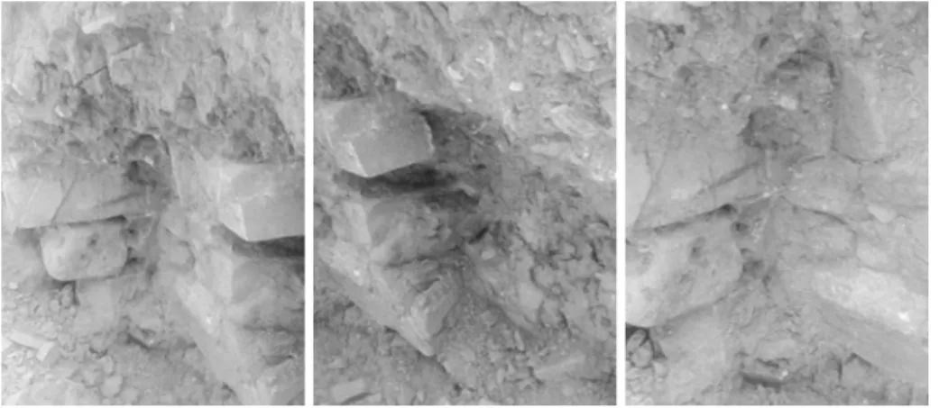 Fig. 3  Photographs showing the stone wall block where the stone with reliefs was said to be  found and the place from which the stone with reliefs was removed (photographed by  U