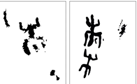 Figure 7A-B: The illustrations of cave paintings of Gülnar/Mersin.