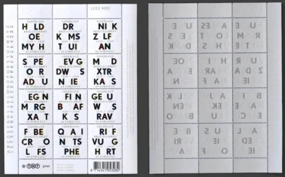 ġekil 7.4. “Lees Mee Post Stamp” Ġsimli Braille posta pulu çalıĢması. 