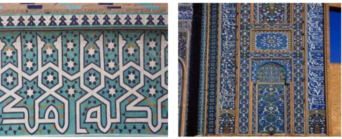 Figure 10. The motif of the triangle, the  south porch tiles, Great mosque 