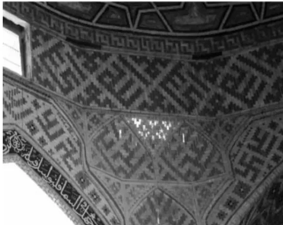 Figure 16. The vrux  motifs, views of the Figure  17.  octagon  motif,  part  of  the 