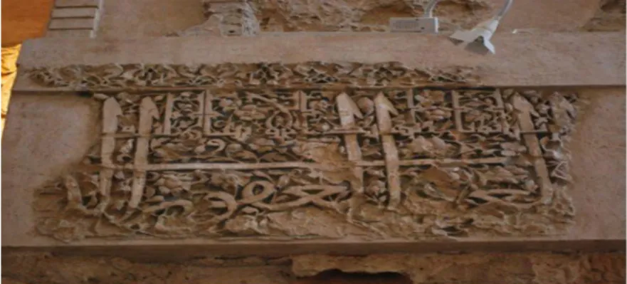 Figure 4: the carved plaster decorations  NAQARI PLASTERED DECORATIONS 