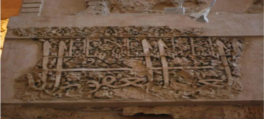 Figure 4: the carved plaster decorations  NAQARI PLASTERED DECORATIONS 