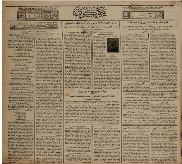 Şekil 1.1. Yeni Gün gazetesinin 15 Mart 1920, 365. Sayısının 1.sayfası 
