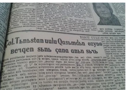 Şekil 4. Tokombaev’in Gazetedeki Eleştiri Yazısı  Kaynak: Kemal Göz Arşivi. 