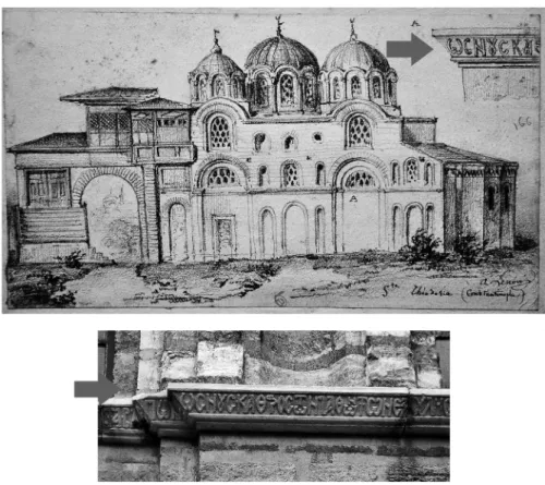 Fig. 7   The parekklesion, north end of  the west wall of the narthex  