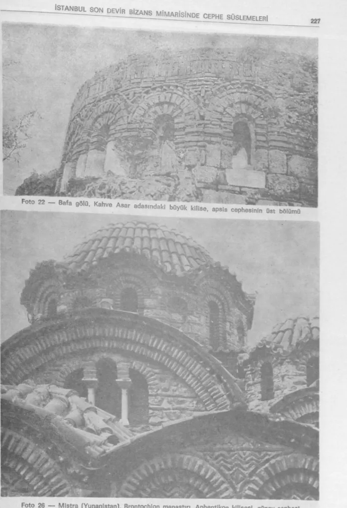 Foto 22 — Bafa gölü, Kahve Asar 
