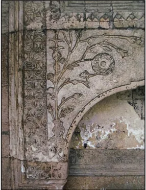 Şekil 2.13. Nişin sol yanındaki ibrik  (S.K.V.K.B.K., f.ç. tarihi: 21.05.15) 