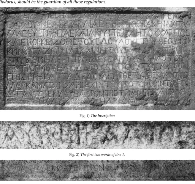 Fig. 1) The Inscription 