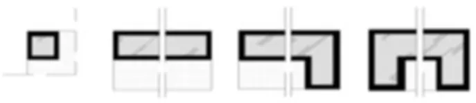 Figure 2.2. Plan with an outer sofa (Küçükerman, 1985) 