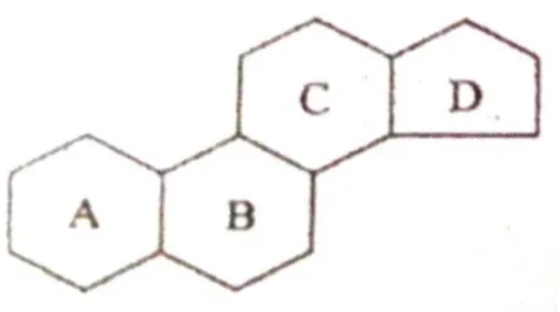Şekil  2.  2.  Kolesterol  yapısı.  Kimyasal  adı;  10,13-dimethyl-17-(6-methylheptan-2- 10,13-dimethyl-17-(6-methylheptan-2-yl)-2,3,4,7,8,9,11,12,14,15,16,17-dodecahydro-1H-cyclopenta[a]phenanthren-3-ol