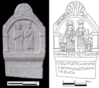 Fig. 2:  136 envanter nolu mezar steli ( Fotoğraf ve çizim: N. ABAY).    