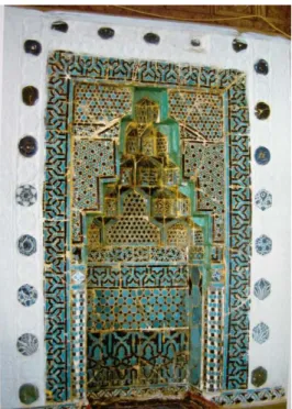 Fig. 4 The old mihrab border (Arık, Arık 2007: 176). 