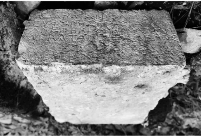 Fig. 10. Akropolis’te Athena Polias’a Ait Yazıt