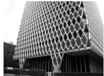 Fig. 4 IBM Building by Curtis and Davis—photograph taken by Prof. Ivars Peterson, used by permission