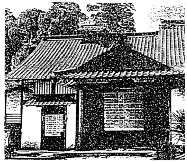 Fig.  6  Entrance  for  the  guest  (Engel,  1964: 305)