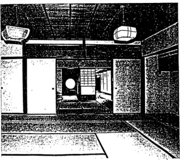 Fig.  9  Flexibility of space (Ueda,  1990: 63)
