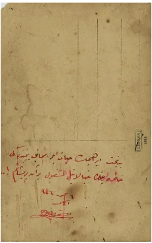 Figure 15b. The back of the modiﬁed and inscribed memorial photograph dated 6 July 1926, Turkey