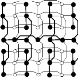Figure 3. Embedding the complete binary tree T (31) in T 2 (7) by theorem 1. The complete binary tree subgraph is highlighted by heavy dark lines.