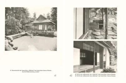 圖 12  「桂離宮“ shokintei ”茶室」 ( 左 ) ，以及「 “ shokintei ” 茶室外景」  ( 右 )  。來源 : Tetsuro Yoshida, Das Japanische Wohnhaus, (Verlag Ernst Wasmuth,  Berlin, 1935), 41-42 。 在吉田對桂離宮的描述中，其茶室和茶園是兩個重要的主題 ( 圖 12) 。 60  吉田指出，由於佛 教禪宗的影響，日本的茶道以及相應茶室與茶園的建造傾向於表達鄉土建築的原始和樸實。這反 映了