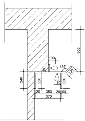 Fig. 7. Lamp installations of wall washing and cove lighting.