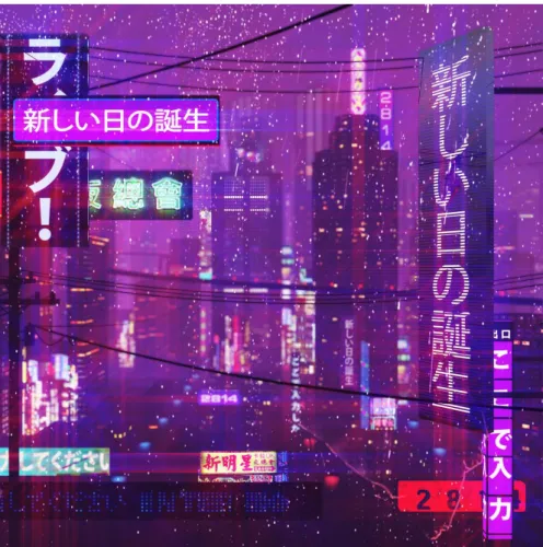 Figure 14: Hong Kong Express &amp; t e l e p a t h テレパシー能力者 -2814  album cover 