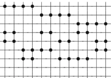 Fig. 2 The configuration  21 (see Theorem 1.3)