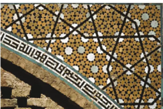 Figure 1. A nanoscale version of this Penrose-like quasi-crystal design found on the Darb-I-Imam shrine, Isfahan, Iran (1453 CE) (reproduced from [1], image courtesy of K Dudley and M Elliff) focuses light on the sub-wavelength scale [2]