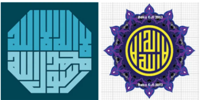 Fig. 21 Connected pattern detection experiment results done by graph matching