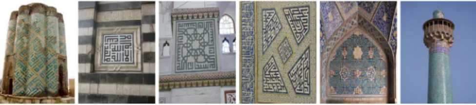Fig. 1 Some decorative Kufic patterns on historical buildings. From left to right: a Gudi Khatun Mausoleum in Karabaghlar, Azerbaijan, 1335–1338 [5], b Al muayyad Mosque, Cairo, Egypt, 1415–1422 [6],