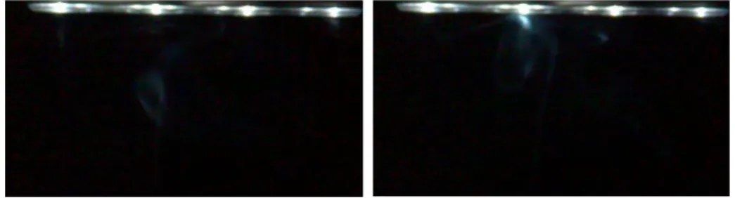 Figure 3.4: Two frames of a real-life smoke video