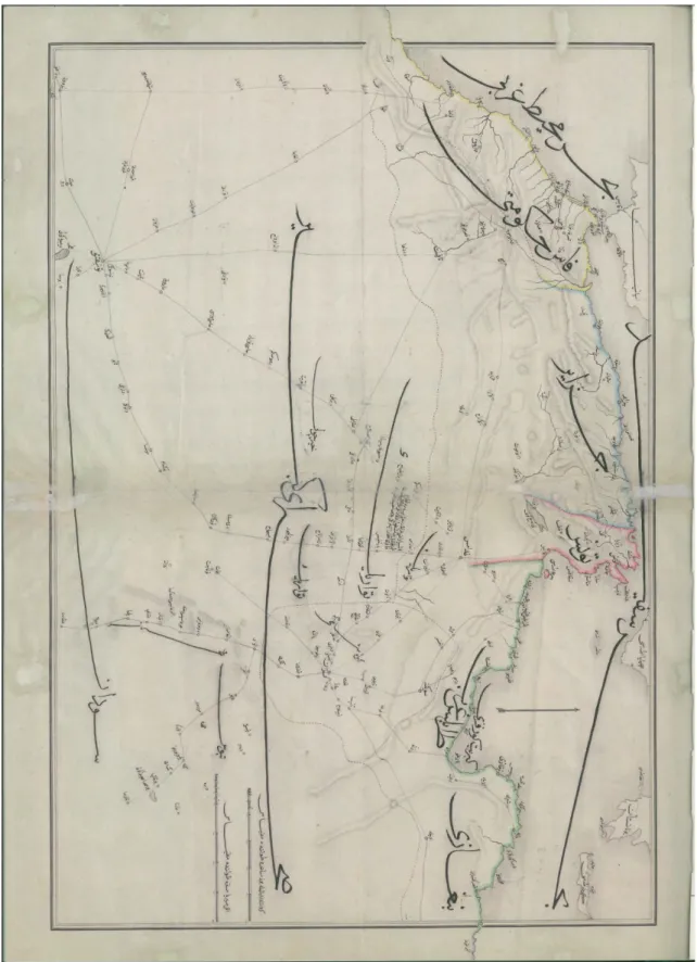 Figure 4: The Ottomans in Africa 