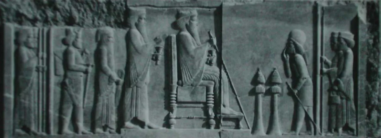 Fig. 11. Apadana, central panel (Root, 1979: plate XVII) 