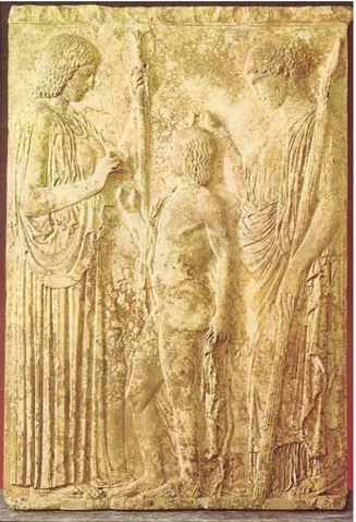 Figure 1. Demeter, Triptolemus and Persephone. Relief. 