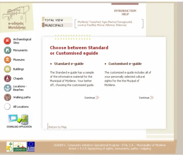 Figure 4-6. Screenshot where the user is prompted to build a Standard guide or a Customized  guide 