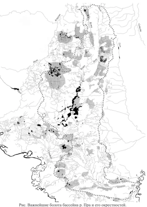 Fig. Main mires of the catchment area of Pra River and its vicinities.