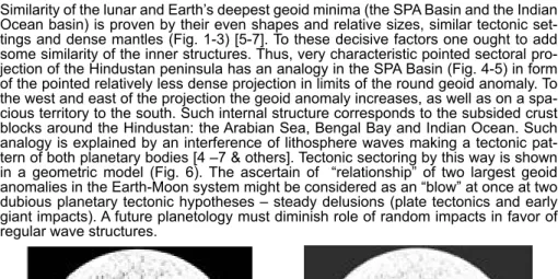 Fig. 4-5. detailed and contrast enhanced lunar sPa geoid minimum displaying a sectoral “pe- “pe-ninsula” surrounded by “seas”.