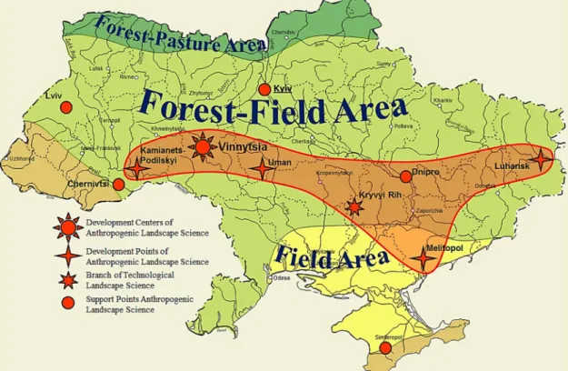 Fig. 5. Development Centers of Anthropogenic Landscape Science within the Forest- Forest-Field Area and Adjoining Territories of Ukraine 