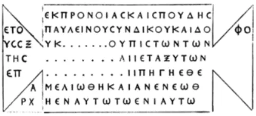 Abb. 1: Wadd. 2239, S. 520. 